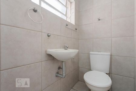 Apartamento à venda com 108m², 3 quartos e sem vagaBanheiro de Serviço