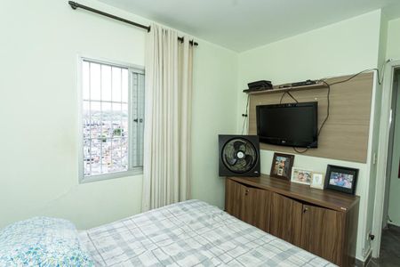 Apartamento à venda com 67m², 3 quartos e 1 vagaQuarto 2