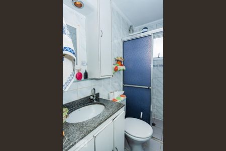 Apartamento à venda com 67m², 3 quartos e 1 vagaBanheiro