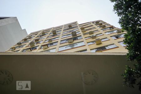 Apartamento à venda com 125m², 2 quartos e sem vagaFachada 