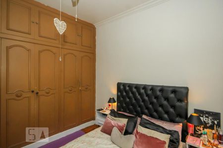 Apartamento à venda com 125m², 2 quartos e sem vagaQuarto 1