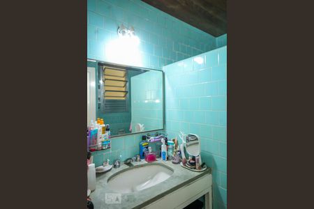 Apartamento à venda com 125m², 2 quartos e sem vagaBanheiro 