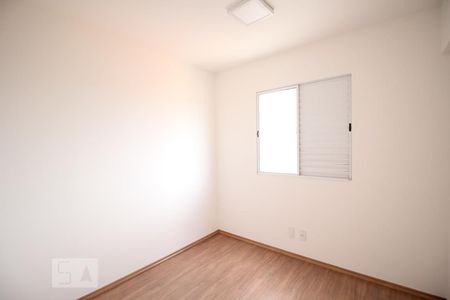 Quarto 1 de apartamento à venda com 2 quartos, 51m² em Vila Aurora (zona Norte), São Paulo