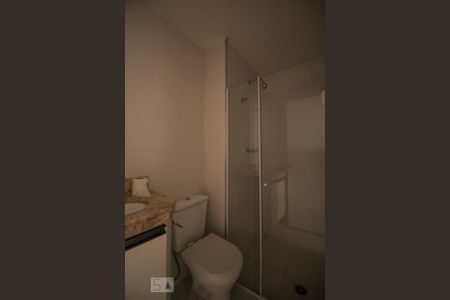 Apartamento à venda com 51m², 2 quartos e 1 vagaBanheiro Quarto 2 - Suíte