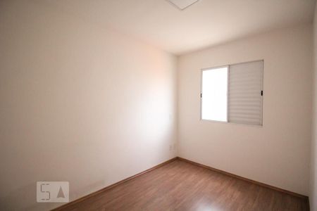 Apartamento à venda com 51m², 2 quartos e 1 vagaQuarto 2 - Suíte