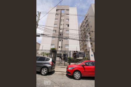 Apartamento à venda com 51m², 2 quartos e 1 vagaFachada