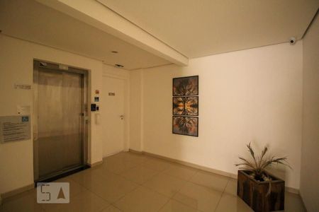Apartamento à venda com 51m², 2 quartos e 1 vagaHall de Entrada