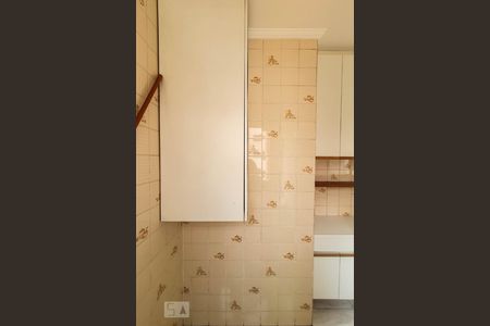 Apartamento à venda com 53m², 2 quartos e 1 vagaÁrea de Serviço