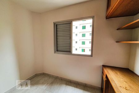 Apartamento à venda com 53m², 2 quartos e 1 vagaQuarto 2
