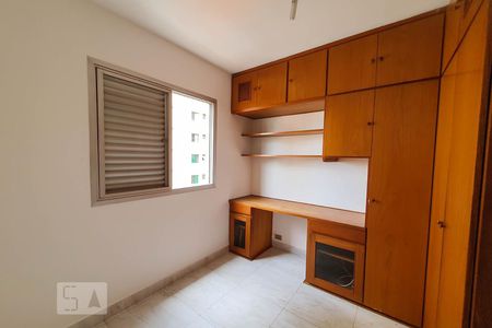 Apartamento à venda com 53m², 2 quartos e 1 vagaQuarto 2