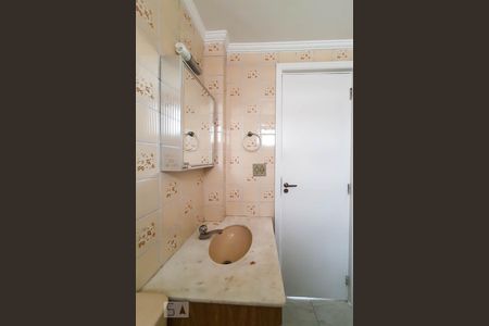 Apartamento à venda com 53m², 2 quartos e 1 vagaBanheiro Social