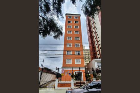 Apartamento à venda com 53m², 2 quartos e 1 vagaFachada