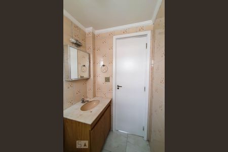 Apartamento à venda com 53m², 2 quartos e 1 vagaBanheiro Social