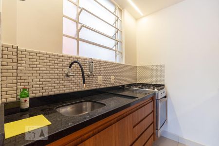 Apartamento para alugar com 70m², 1 quarto e sem vaga Apartamento para alugar com 70m², 1 quarto e sem vagaCozinha