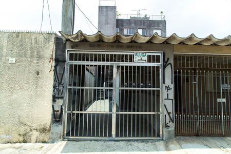 Apartamento para alugar com 60m², 2 quartos e sem vaga Apartamento para alugar com 60m², 2 quartos e sem vagaFachada