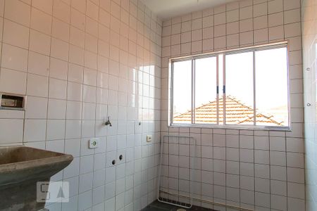 Apartamento para alugar com 60m², 2 quartos e sem vaga Apartamento para alugar com 60m², 2 quartos e sem vagaÁrea de serviço