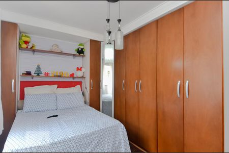 Quarto de apartamento para alugar com 1 quarto, 41m² em Vila Trabalhista, Guarulhos