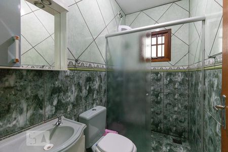 Casa de condomínio à venda com 80m², 2 quartos e 2 vagas Casa de condomínio à venda com 80m², 2 quartos e 2 vagasBanheiro
