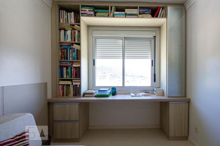 Apartamento para alugar com 81m², 2 quartos e 1 vagaQuarto 02