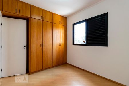 Apartamento para alugar com 65m², 2 quartos e 1 vagaQuarto 1