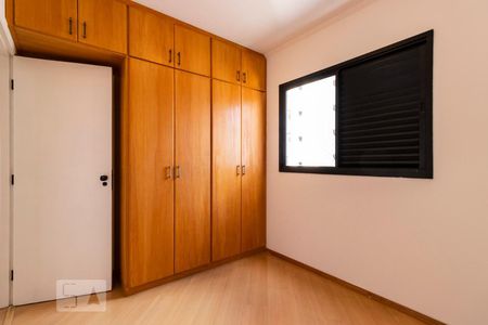Apartamento para alugar com 65m², 2 quartos e 1 vagaQuarto 2