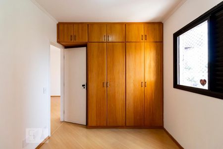 Apartamento para alugar com 65m², 2 quartos e 1 vagaQuarto 1
