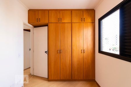 Apartamento para alugar com 65m², 2 quartos e 1 vagaQuarto 2