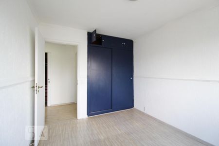 Apartamento à venda com 85m², 2 quartos e 1 vaga Apartamento à venda com 85m², 2 quartos e 1 vagaQuarto 2