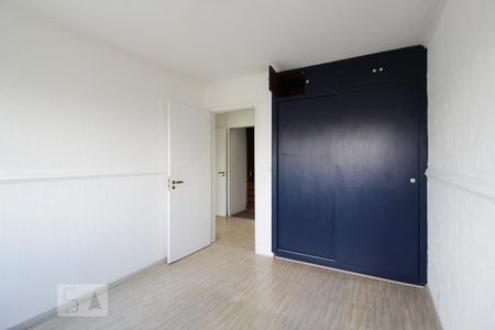 Apartamento à venda com 85m², 2 quartos e 1 vaga Apartamento à venda com 85m², 2 quartos e 1 vagaQuarto 2