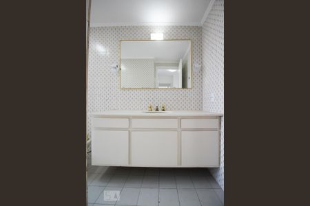 Apartamento à venda com 85m², 2 quartos e 1 vaga Apartamento à venda com 85m², 2 quartos e 1 vagaBanheiro