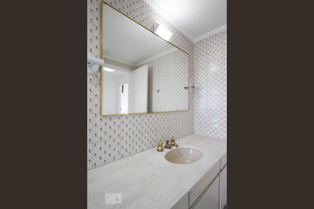 Apartamento à venda com 85m², 2 quartos e 1 vaga Apartamento à venda com 85m², 2 quartos e 1 vagaBanheiro