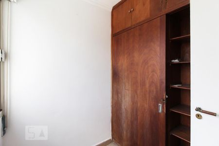 Apartamento à venda com 85m², 2 quartos e 1 vaga Apartamento à venda com 85m², 2 quartos e 1 vagaQuarto de Serviço