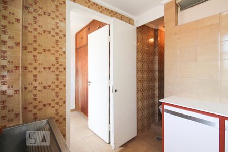 Apartamento à venda com 85m², 2 quartos e 1 vaga Apartamento à venda com 85m², 2 quartos e 1 vagaÁrea de Serviço