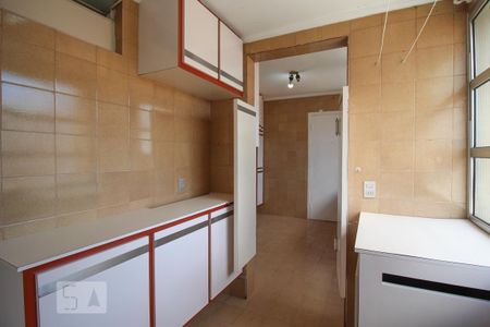 Apartamento à venda com 85m², 2 quartos e 1 vaga Apartamento à venda com 85m², 2 quartos e 1 vagaÁrea de Serviço