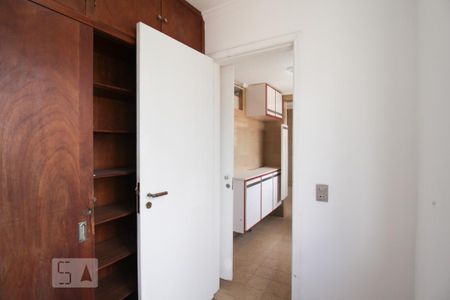 Apartamento à venda com 85m², 2 quartos e 1 vaga Apartamento à venda com 85m², 2 quartos e 1 vagaQuarto de Serviço
