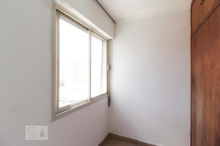 Apartamento à venda com 85m², 2 quartos e 1 vaga Apartamento à venda com 85m², 2 quartos e 1 vagaQuarto de Serviço