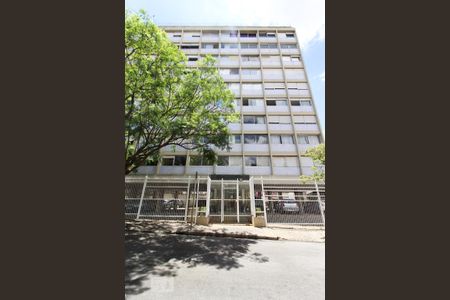 Apartamento à venda com 85m², 2 quartos e 1 vaga Apartamento à venda com 85m², 2 quartos e 1 vagaFachada do Prédio