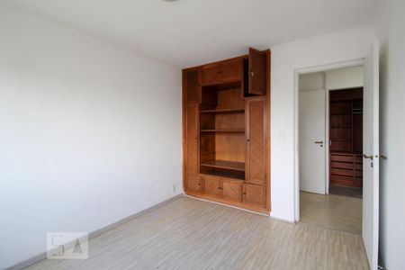 Apartamento à venda com 85m², 2 quartos e 1 vaga Apartamento à venda com 85m², 2 quartos e 1 vagaQuarto 1