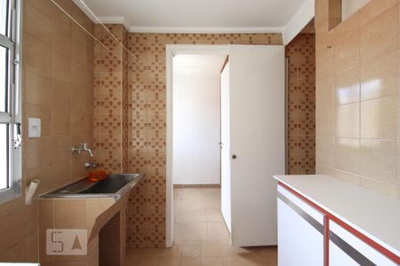 Apartamento à venda com 85m², 2 quartos e 1 vaga Apartamento à venda com 85m², 2 quartos e 1 vagaÁrea de Serviço
