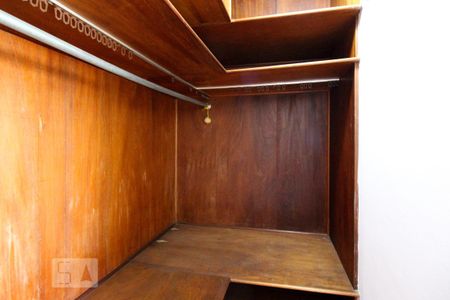 Apartamento à venda com 85m², 2 quartos e 1 vaga Apartamento à venda com 85m², 2 quartos e 1 vagaCloset