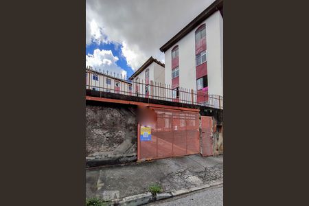 Apartamento à venda com 45m², 2 quartos e 1 vagaFachada - Plaquinha