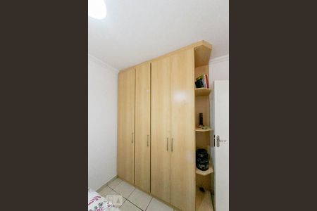 Apartamento à venda com 45m², 2 quartos e 1 vagaQuarto 2