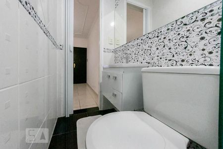 Apartamento à venda com 45m², 2 quartos e 1 vagaBanheiro Social