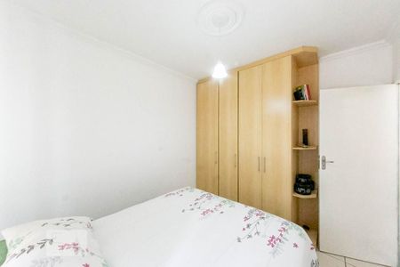 Quarto 2 de apartamento à venda com 2 quartos, 45m² em Eldorado, Contagem
