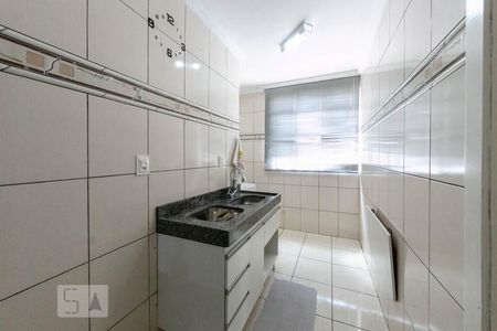 Apartamento à venda com 45m², 2 quartos e 1 vagaCozinha e Área de Serviço