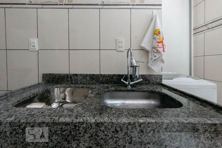 Apartamento à venda com 45m², 2 quartos e 1 vagaCozinha e Área de Serviço