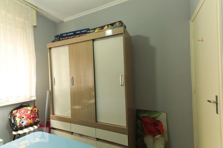 Apartamento à venda com 62m², 2 quartos e sem vaga Apartamento à venda com 62m², 2 quartos e sem vagaQuarto 1