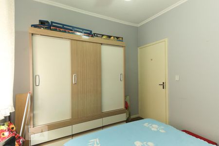 Apartamento à venda com 62m², 2 quartos e sem vaga Apartamento à venda com 62m², 2 quartos e sem vagaQuarto 1