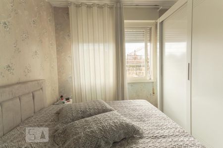 Apartamento à venda com 62m², 2 quartos e sem vaga Apartamento à venda com 62m², 2 quartos e sem vagaQuarto 2