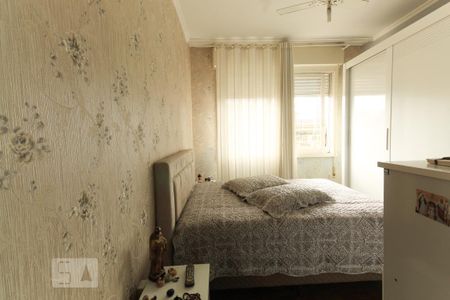 Apartamento à venda com 62m², 2 quartos e sem vaga Apartamento à venda com 62m², 2 quartos e sem vagaQuarto 2